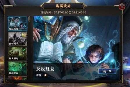 宁夏防沙治理生态修复草籽品种