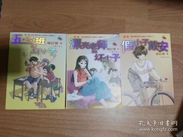 唐瑭金融女神揭秘:马拉松式金融理财的智慧与坚持