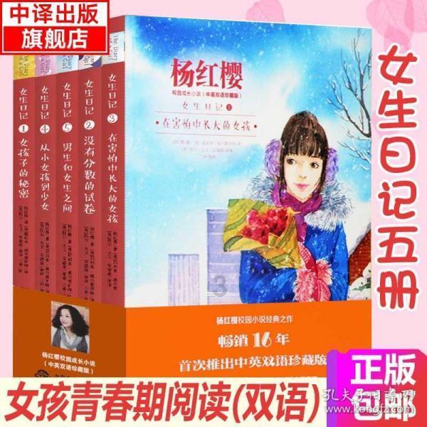 （新春走基层）新农人成“兴农人” 电商直播助浙江“年货”热销